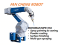 Second-hand Yaskawa MPX1150 Compact Spray Robot, DX200-FM Controller, For Small Parts Coating