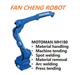 Pre-owned Motoman MH180 High-payload Robotic Arm, Floor Mount, Heavy Foundry & Machinery Tending Robot
