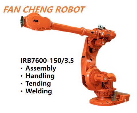 Used ABB IRB 7600-150/3.5 Six-Axis Heavy-Duty Industrial Robot, 150 kg Payload, 3.5 m Reach