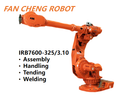 Refurbished Used ABB IRB7600-325/3.10 Articulated Robot, Pre-owned Second Hand 6 Axis Heavy Payload Industrial Robotic Arm, 325kg Payload 3.1m Reach