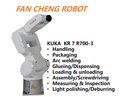Fully Tested Preowned KUKA KR 7 R700-3 6Axis Robot 7kg Payload 703mm Reach AGILUS3 with KR C5 micro2 Controller for Precision Assembly Handling