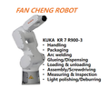 Operational Preowned KUKA KR 7 R900-3 6Axis Compact Robot 7kg Payload 902mm Reach AGILUS3 with KR C5 micro2 for Dispensing Machine Tending