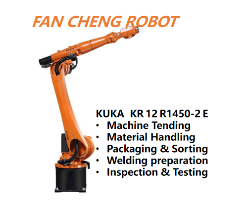 Pre-owned KUKA KR12 R1450-2E Compact Robotic Arm Cost-effective Automation Solution