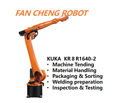 Used KUKA KR8 R1640‑2 Cybertech Nano 6‑Axis Robot Arm, 8kg Payload 1640mm Reach | Handling Welding Robot