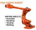 Refurbished Pre-owned ABB IRB7600-400/2.55 6 Axis Ultra Heavy Payload Robotic Arm, Second-hand Industrial Articulated Robot, 400kg Payload 2.55m Reach