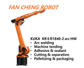 Used KUKA KR 6 R1840‑2 arc HW 6‑Axis Hollow‑Wrist Robot Arm, 6kg Payload 1843mm Reach | Arc Welding Process Robot