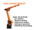 Used KUKA KR 30 R2100 IONTEC 6 Axis Robot Arm, 30kg Payload Second-hand Industrial Manipulator
