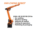 Refurbished KUKA KR30 R2100 CR lite ISO5 Cleanroom Manipulator, Second-hand Robot for Electronic Handling