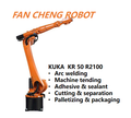 Used KUKA KR 50 R2100 IONTEC 6 Axis Robot Arm, 50kg Payload Second-hand Industrial Manipulator