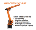 Refurbished KUKA KR50 R2100 HO Food Industry Manipulator, Second-hand Robot for Food Packaging