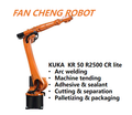 Refurbished KUKA KR50 R2500 CR lite ISO5 Cleanroom Robotic Arm, Second-hand Long Stroke Clean Robot