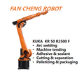Reconditioned KUKA KR 50 R2500 F IONTEC Robot Arm, Dust Resistant Used Automation Robot For Sale