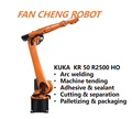 Used KUKA KR 50 R2500 HO Food Grade Robot, 50kg Long Reach Pre-owned IONTEC Robotic Arm
