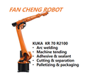 Reconditioned KUKA KR 70 R2100 6-axis Robot, Heavy Load Used Automation Robot For Sale