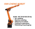 Refurbished KUKA KR70 R2100 CR lite ISO5 Cleanroom Robotic Arm, Second-hand Heavy Load Clean Robot