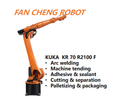 Reconditioned KUKA KR 70 R2100 F IONTEC Robot Arm, Heavy Duty Foundry Used Robot For Sale