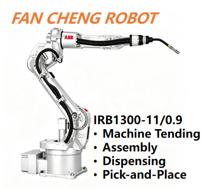 Overhauled ABB IRB1300-11/0.9｜High 11kg Payload for Cramped Production Cells, Pre owned 6 Axis Manipulator