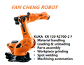Reconditioned KUKA KR 120 R2700-2 F Foundry Robot | 120kg IP67 Casting Forging