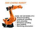 Refurbished KUKA KR 120 R3500-2 P-C Robot | Cleanroom Press Tending 120kg Payload