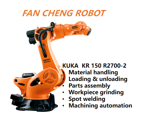Refurbished KUKA KR 150 R2700-2 Robot | 150kg 2701mm Heavy Handling Machine Tending