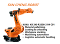 Pre-owned KUKA KR 240 R3200-2 PA C01 | Cleanroom Heavy Palletizer 240kg