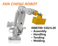 Refurbished ABB IRB 8700-550/4.20 Heavy-Duty 6-Axis Robot | 550kg Rated Payload, 4.2m Long Reach for Large Sheet & LFAM 3D Printing