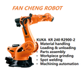 Second-hand KUKA KR 240 R2900-2 Industrial Robot | 240kg Payload 2900mm Reach for Machine Tending & Press Loading