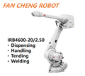 Refurbished ABB IRB4600-20/2.50 Six-Axis Robot | 20kg Payload, 2.50m Reach, Flexible Installation