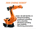 Second-hand KUKA KR 300 R2700-2 C Robot | 300kg Cleanroom ISO Class 6 for Assembly