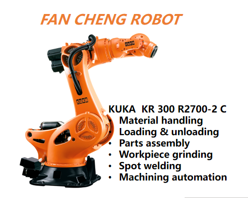 Second-hand KUKA KR 300 R2700-2 C Robot | 300kg Cleanroom ISO Class 6 for Assembly