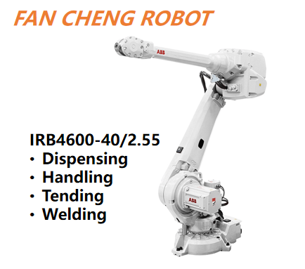 Refurbished ABB IRB 4600-40/2.55 6-Axis Robot, 40kg Payload, 2.55m Long Reach, Inverted Mount Permitted