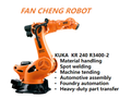 Used KUKA KR 240 R3400‑2 Heavy‑Duty 6‑Axis Robot Arm, Pre‑owned KR FORTEC Manipulator for Material Handling & Spot Welding