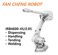 Refurbished ABB IRB 4600-45/2.05 6-Axis Articulated Robot, 45kg Payload, 2.05m Reach, Multi-Mount Compatible, Used Pre-Owned Industrial Robot Arm In Stock