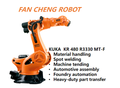Used KUKA KR480 R3330 MT‑F Machine‑Tool & Foundry Hybrid Robot, Second‑hand Heavy‑duty Robot