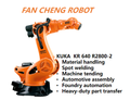 Surplus KR 640 R2800‑2 Industrial Robot Arm, Second‑hand Short‑reach High‑rigidity Manipulator for Large Assembly Automation