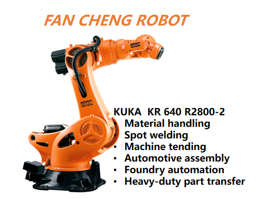 Surplus KR 640 R2800‑2 Industrial Robot Arm, Second‑hand Short‑reach High‑rigidity Manipulator for Large Assembly Automation
