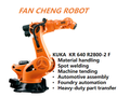 Used KUKA KR 640 R2800‑2 F Foundry Robot, Surplus FORTEC‑2 Ultra 6‑Axis Manipulator for High‑dust & High‑temperature Foundry Workshops
