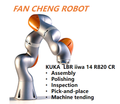 Pre‑owned KUKA LBR iiwa 14 R820 CR Robot Body, Surplus 7‑Axis Force‑controlled Manipulator for Dust‑free Production Lines