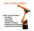 Secondhand KR50 R2100-2 IONTEC-2 Industrial Manipulator Compact Medium-Load Automation Robot