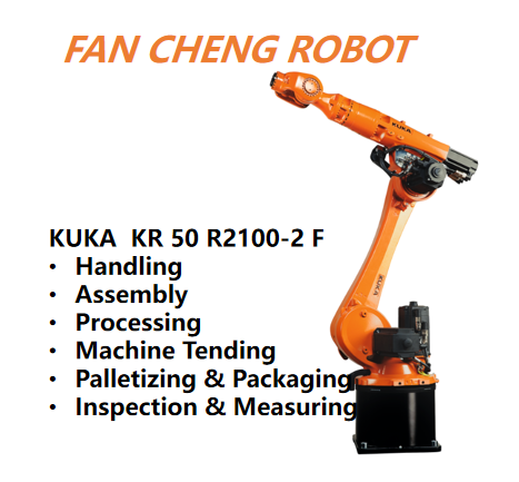 Pre-owned KR50R2100-2 F IONTEC-2 Heavy-Duty High-IP 6-Axis Automation Robot