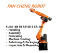 Used KUKA KR 50 R2100-2 CR-lite IONTEC-2 Cleanroom 6-Axis Robot 50kg Low-Particle Robotic Arm