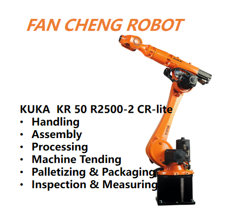 Pre-owned KR50R2500-2 CR-lite IONTEC-2 Low-Emission Long-Reach Automation Robot