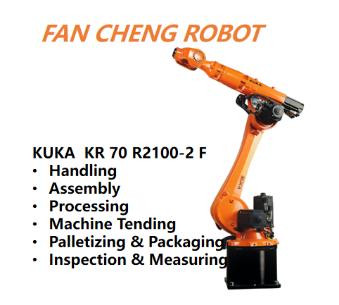 Secondhand KR70 R2100-2 F IONTEC-2 Industrial Manipulator For Harsh Environment Heavy-Load Operation