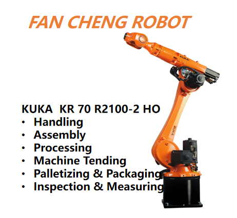 Pre-owned KR70R2100-2 HO IONTEC-2 Heavy-Cycle Medium-Heavy-Load Automation Robot