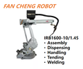 Refurbished / Used ABB IRB 1600‑10/1.45 6‑Axis Articulated Robot, Second‑hand Robot Arm |10kg Payload,1.45m Reach,Multi‑Mounting Industrial Manipulator In Stock