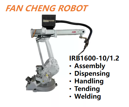 Refurbished ABB IRB 1600‑10/1.2 6‑Axis Industrial Robot,10kg Payload 1.2m Reach,Compact Short Arm for Machine Tending & Welding