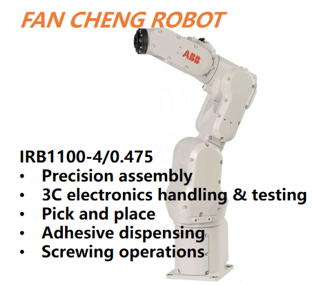 Refurbished Used Pre owned ABB IRB 1100 4/0.475 6 Axis Robot,4kg Payload 0.475m Reach, Fully Overhauled Second hand Ultra compact Robot for 3C Precision Assembly
