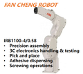 Refurbished Used Pre owned ABB IRB 1100 4/0.58 6 Axis Robot,4kg Payload 0.58m Reach, Fully Overhauled Second hand Ultra compact Robot for 3C Precision Assembly