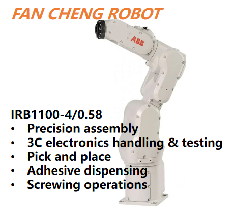 Refurbished Used Pre owned ABB IRB 1100 4/0.58 6 Axis Robot,4kg Payload 0.58m Reach, Fully Overhauled Second hand Ultra compact Robot for 3C Precision Assembly