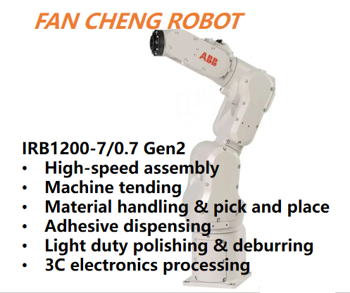 Refurbished Pre Owned ABB IRB 1200 7/0.7 Gen2 Compact 6 Axis Robot |7 kg Payload,0.7 m Reach, Fully Overhauled Used Unit